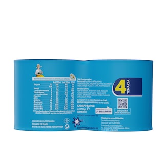 ΝΟΥΝΟΥ | Γάλα Συμπυκνωμένο Χαμηλά Λιπαρά 4x170g