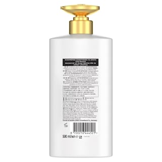 PANTENE | Conditioner Classic Care 500ml