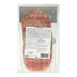 NEGRONI | Σαλάμι Αέρος Μιλάνου 80g