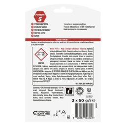 KLINEX | WC Block Power 5 Magic Flamingo 2x50g