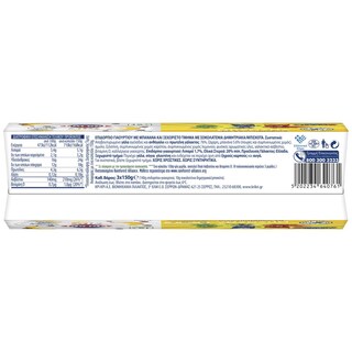 ΚΡΙ ΚΡΙ | Επιδόρπιο Γιαουρτιού PJ Masks Mπανάνα Σοκομπιλάκια 3x150g