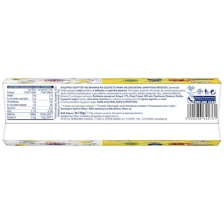 ΚΡΙ ΚΡΙ | Επιδόρπιο Γιαουρτιού PJ Masks Mπανάνα Σοκομπιλάκια 3x150g