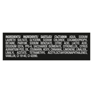 AXE | Αφρόλουτρο Africa Μανταρίνι & Σανδαλόξυλο 400ml