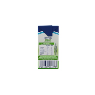 ΝΟΥΝΟΥ | CREME 3% 200 ML