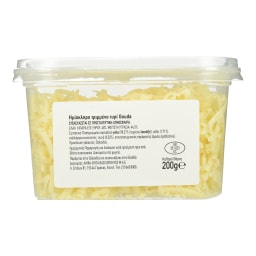 ΑΒ ΕΠΙΛΟΓΗ | Τριμμένο Τυρί Gouda 200g