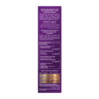 KOLESTON | Βαφή Μαλλιών 9/0 Πολύ Ανοιχτό Ξανθό Mini Kit 1 Τεμάχιο