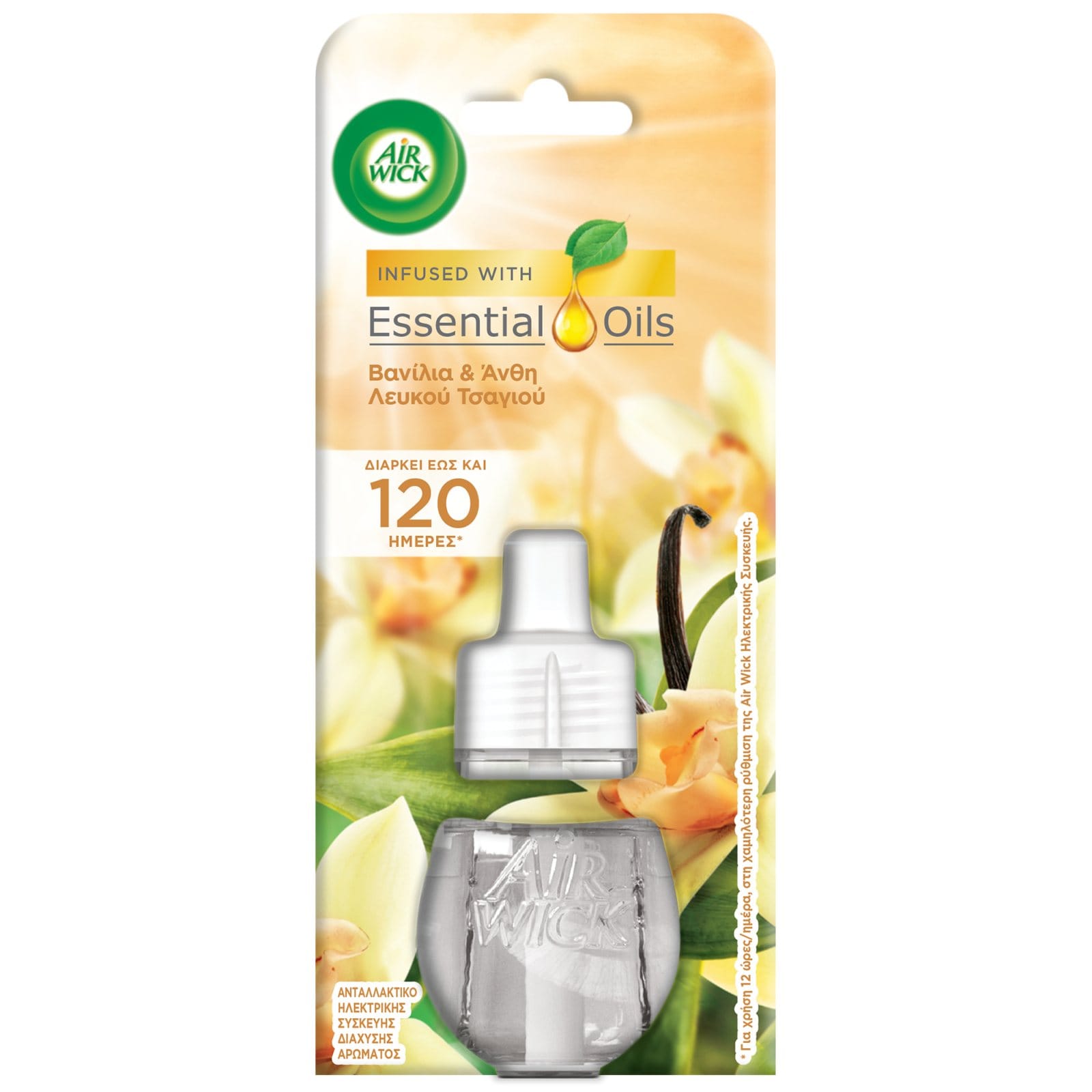 AIRWICK Αποσμητικό Χώρου Ανταλλακτικό Vanilla Orchid 19ml