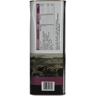 ΑΒ ΚΟΝΤΑ ΣΤΗΝ ΕΛΛΗΝΙΚΗ ΓΗ | OLIVE OIL EXTRA VIRGIN PDO KALAMATA 4LT