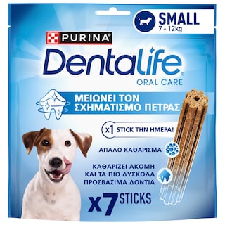 PURINA ONE | DENTALIFE | Σνακ Σκύλων Dentalife Μικροί Σκύλοι 115gr