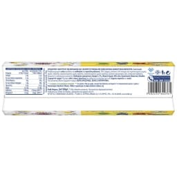 ΚΡΙ ΚΡΙ | Επιδόρπιο Γιαουρτιού PJ Masks Mπανάνα Σοκομπιλάκια 3x150g