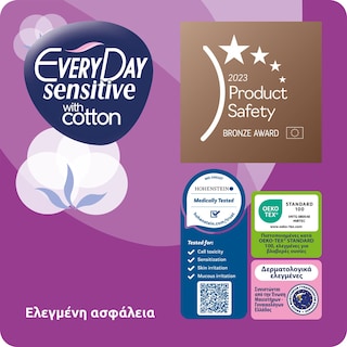 EVERY DAY | Sanitary Pads Sensitive Maxi Night Ultra Plus 18 Pieces
