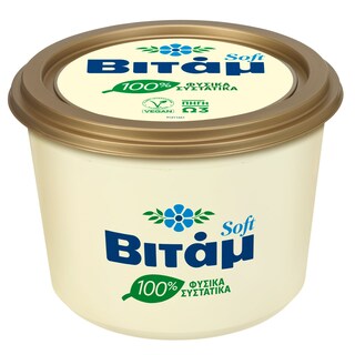 Μαργαρίνη Soft 800g