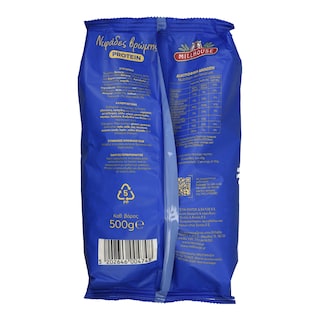 MILLHOUSE | Νιφάδες Βρώμης Protein Σπόροι Ξηροί Καρποί 500g