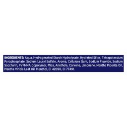 AIM | Οδοντόκρεμα White Now 3σε1 75ml