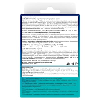 DUCK | WC Block Fresh Discs Blue 36ml