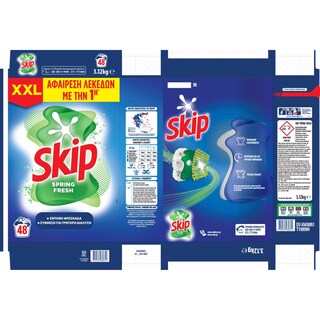 SKIP | Σκόνη Πλυντηρίου Ρούχων Spring Fresh 48 Μεζούρες