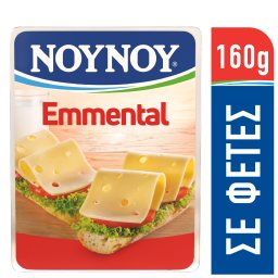 ΝΟΥΝΟΥ | Semi-Hard Cheese Emmental Slices 160g