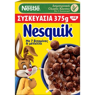 NESQUIK | Δημητριακά Ολικής Άλεσης Σοκολάτα 375gr