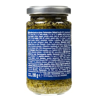 WORLD'S MARKET | Πέστο Βασιλικού 190g