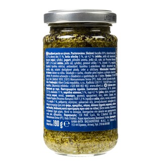 WORLD'S MARKET | Πέστο Βασιλικού 190g