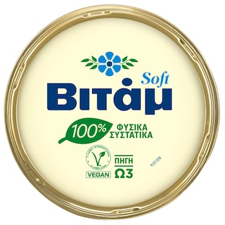 ΒΙΤΑΜ | Μαργαρίνη Soft 200g