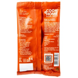 COOK AT HOME | Mείγμα για Σπιτικά Κεφτεδάκια 65g