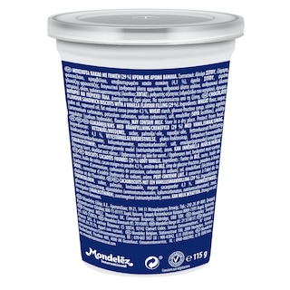 OREO | Μπισκότα Μίνι Γεμιστά Κρέμα 115g