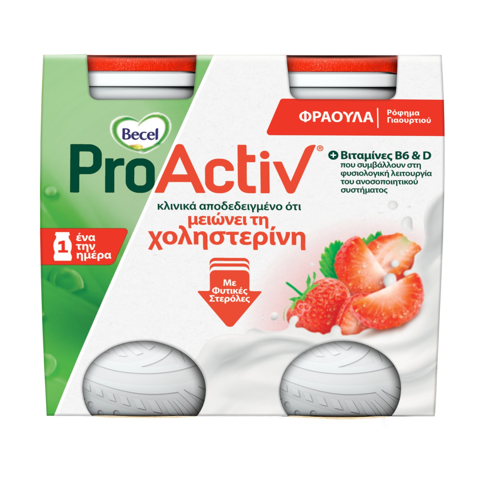 BECEL PRO ACTIV Ρόφημα Γιαουρτιού Φράουλα 4x75g