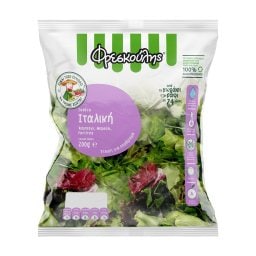ΦΡΕΣΚΟΥΛΗΣ | Σαλάτα Ιταλική 200g