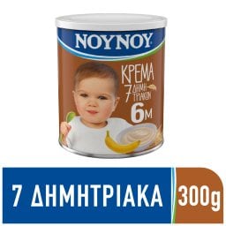 ΝΟΥΝΟΥ | Βρεφική Κρέμα 7 Δημητριακών 300g