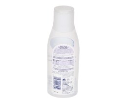 NIVEA | ΛΟΤΙΟΝ ΚΑΘΑΡΙΣΜΟΥ ΠΡΟΣΩΠΟΥ 3 ΣΕ 1 SENSITIVE 200 ML
