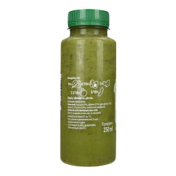 NATURE'S PROMISE | Χυμός Αβοκάντο Μέντα 250ml