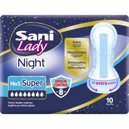 SANI | Σερβιέτες Ακράτειας Lady Night Super No5 10 Τεμάχια