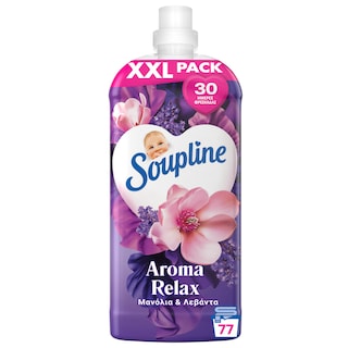 SOUPLINE | Συμπυκνωμένο Μαλακτικό Aroma Μανόλια και Λεβάντα 77 Μεζούρες