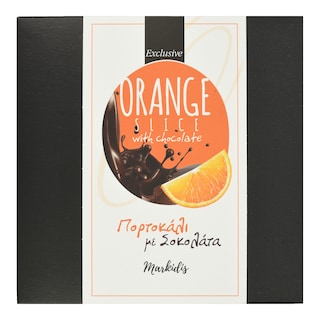 ΜΑΡΚΙΔΗΣ | Chocolate Orange Slices 300g