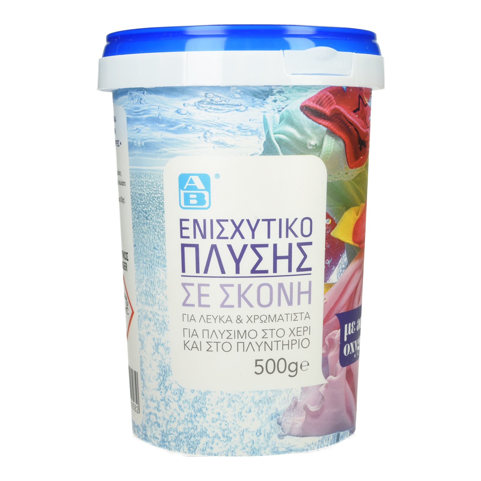 ΑΒ Ενισχυτικό Πλύσης Σκόνη 500g