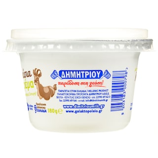 ΔΗΜΗΤΡΙΟΥ | Κρέμα Κατσικίσια 180g