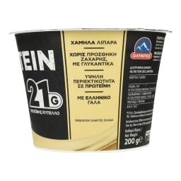 ΟΛΥΜΠΟΣ | Protein Pudding Μπισκότο Λεμόνι 200g