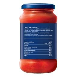 BARILLA | Σάλτσα Πίτσας Χωρίς Γλουτένη 400g