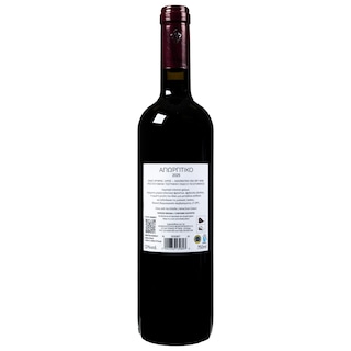 ΑΒ | Οίνος Ερυθρός Ξηρός Αγιωργίτικο ΠΓΕ 750ml