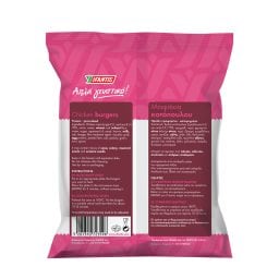 ΥΦΑΝΤΗΣ | Μπιφτέκια Κοτόπουλου Κατεψυγμένα 430g