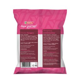 ΥΦΑΝΤΗΣ | Μπιφτέκια Κοτόπουλου Κατεψυγμένα 430g