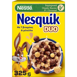 NESQUIK | Δημητριακά Ολικής Άλεσης Duo Σοκολάτα 325gr