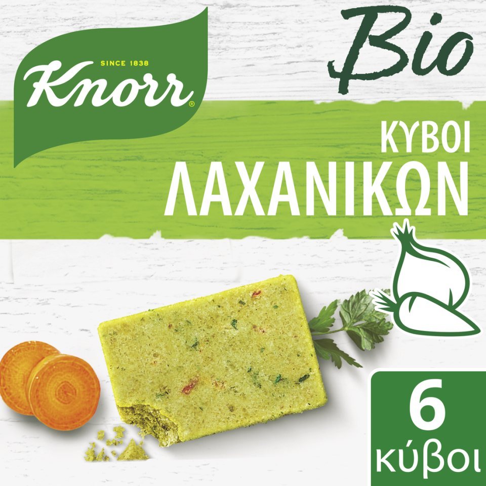 KNORR Κύβοι Ζωμού Λαχανικών Βιολογικοί 6 Τεμάχια 60g