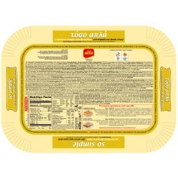 ALFA | Φύλλο Κατεψυγμένο Τόσο Απλά Έτοιμα Για Πίτες 600gr