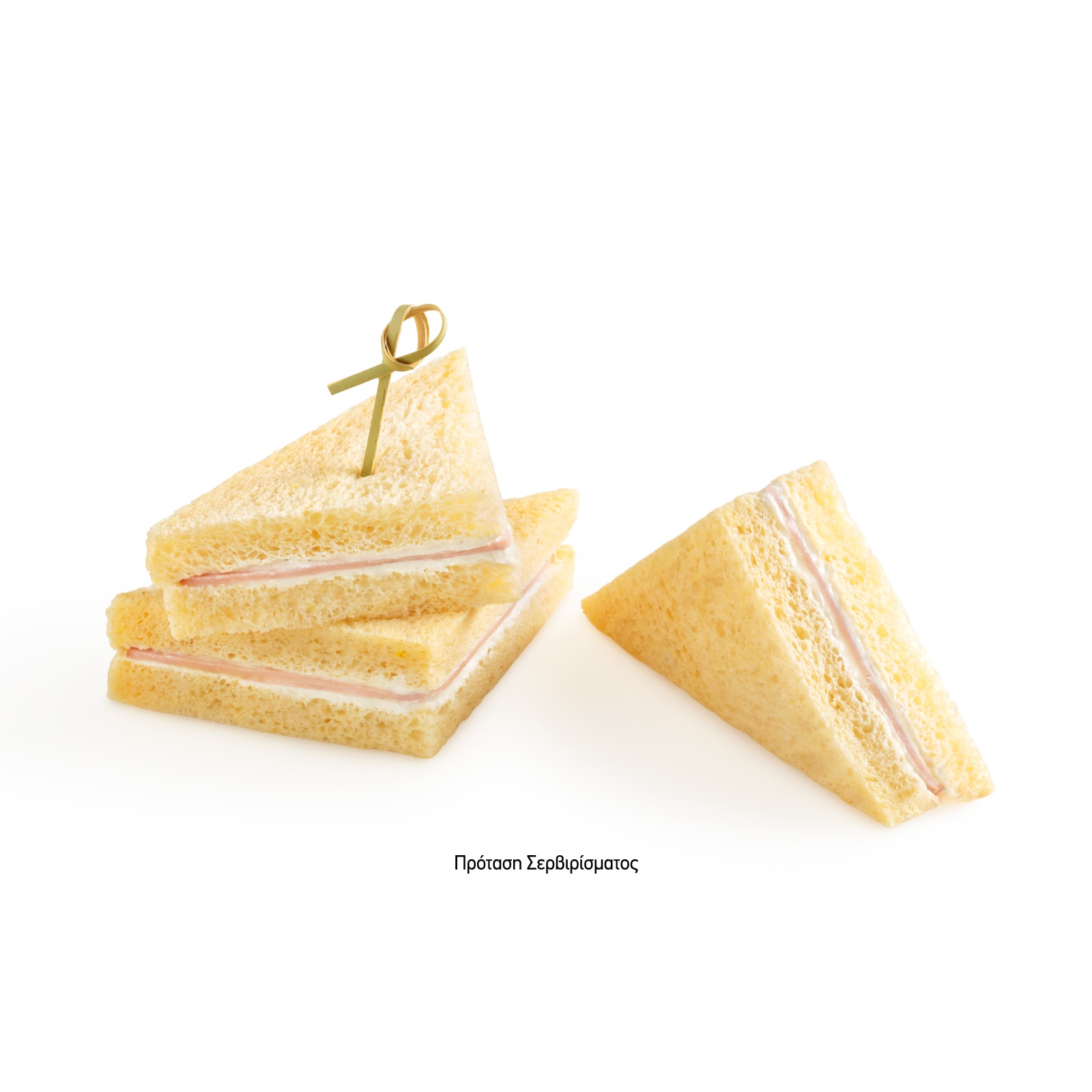 Μπόμπα Γαλοπούλα Τυρί Κρέμα σε Ψωμί Μπριός