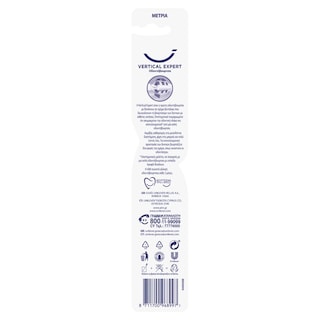 AIM | VERTICAL EXPERT | Toothbrush Vertical Expert Medium 1 Piece