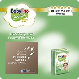 BABYLINO | Πάνες Μωρού Sensitive Cotton Soft No6 38 Τεμάχια
