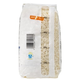 ΑΒ ΕΠΙΛΟΓΗ | Ρύζι Γλασέ Ελληνικό 500g