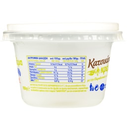 ΔΗΜΗΤΡΙΟΥ | Κρέμα Κατσικίσια 180g